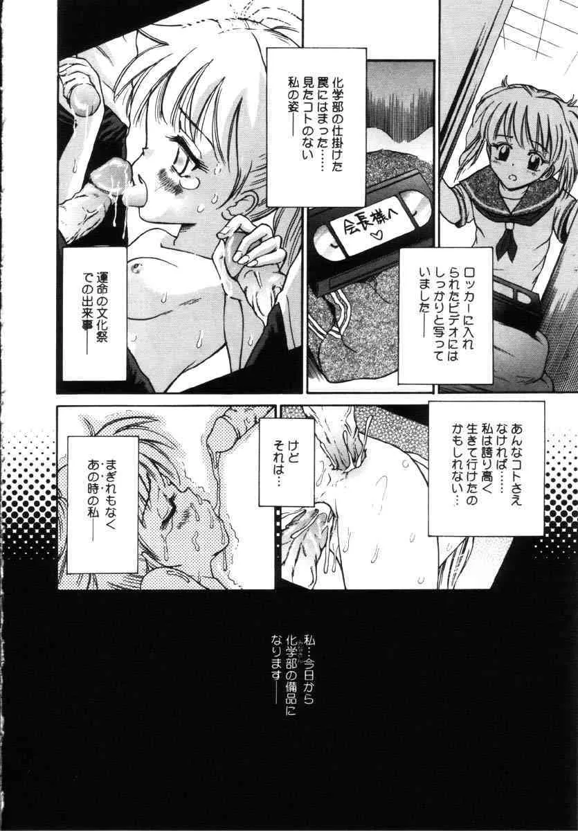 image_24