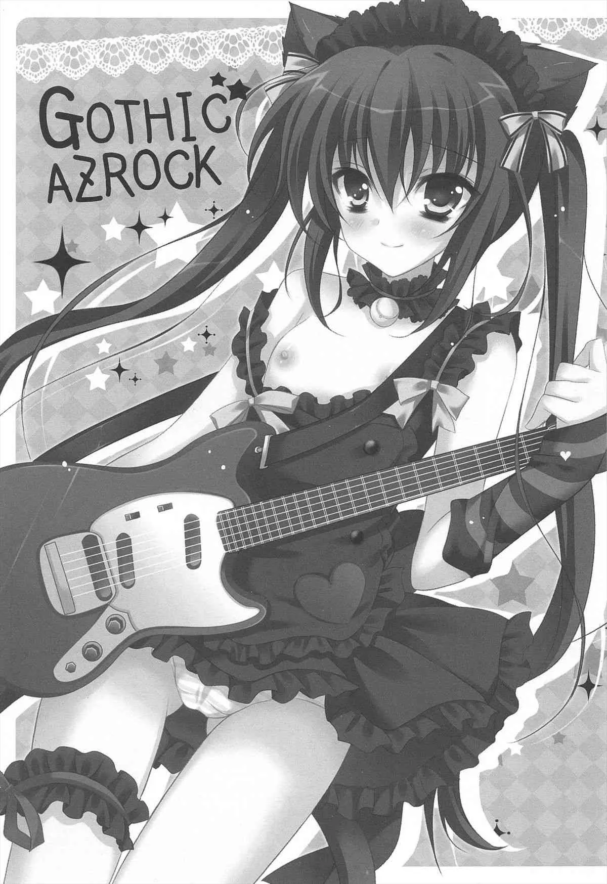 (C78) [LOOP THE LOOP! (へるるん)] GOTHIC AZROCK (けいおん!)_3