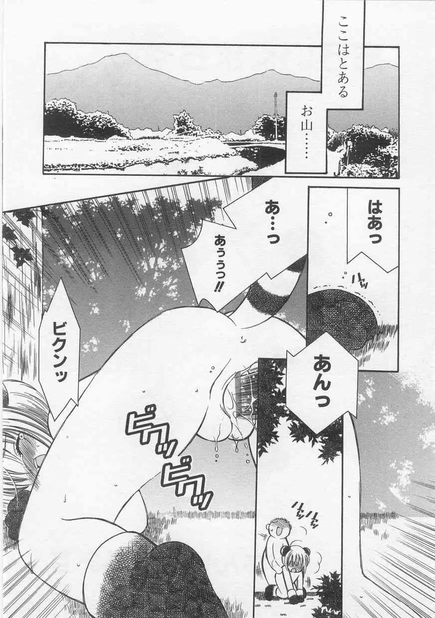 image_24