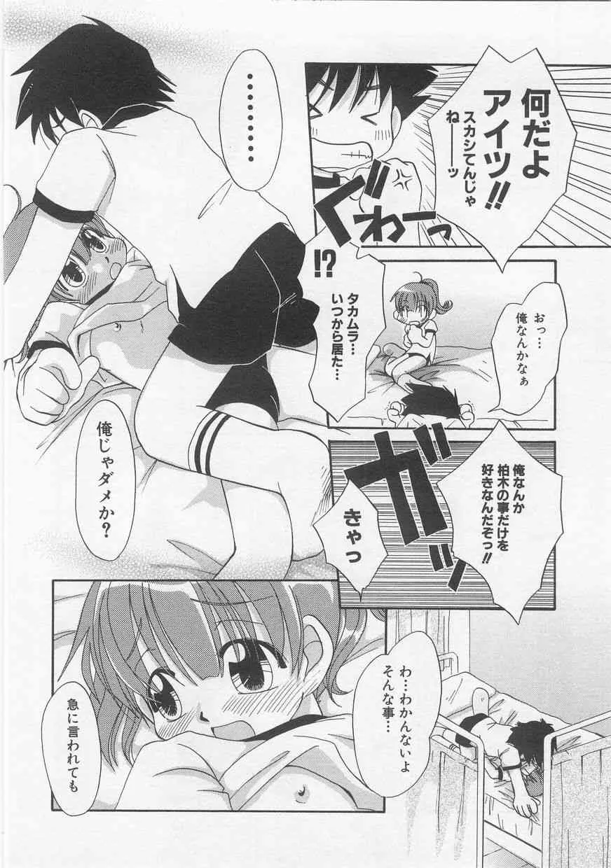 image_44