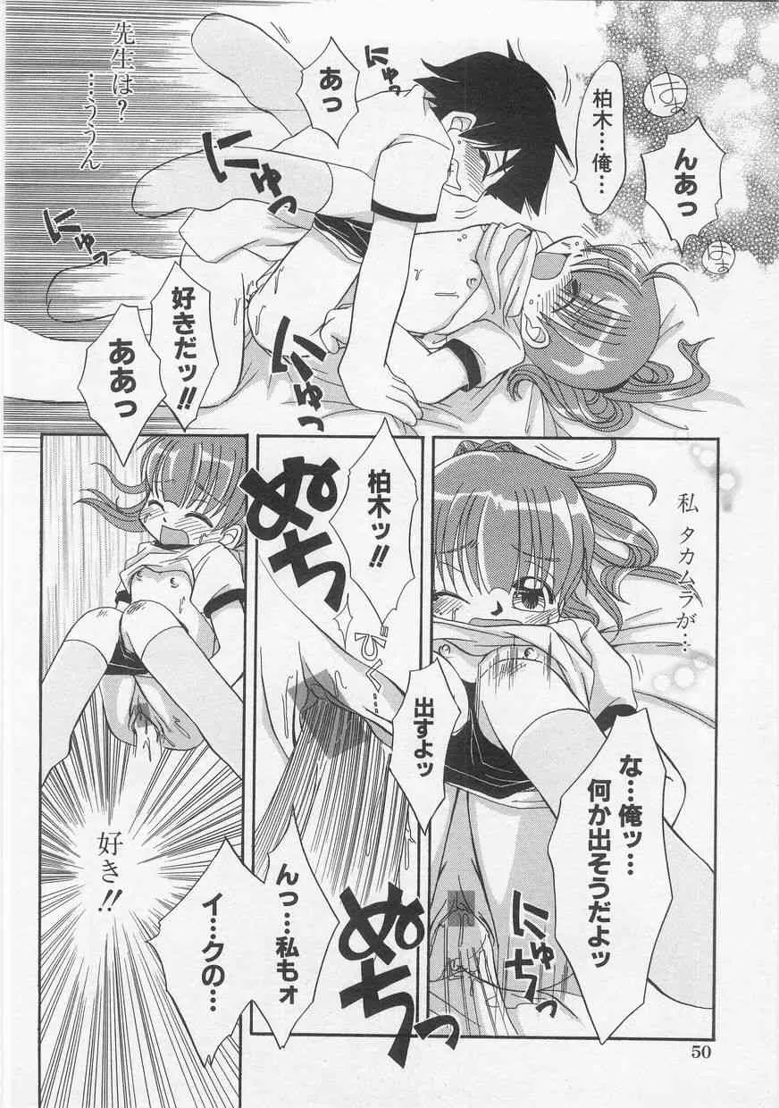 image_52