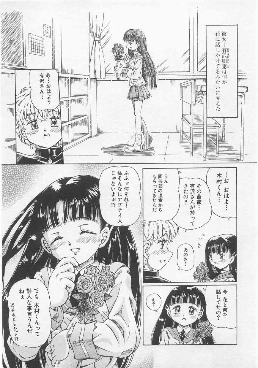 image_55