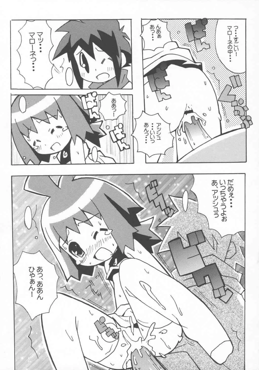 image_22