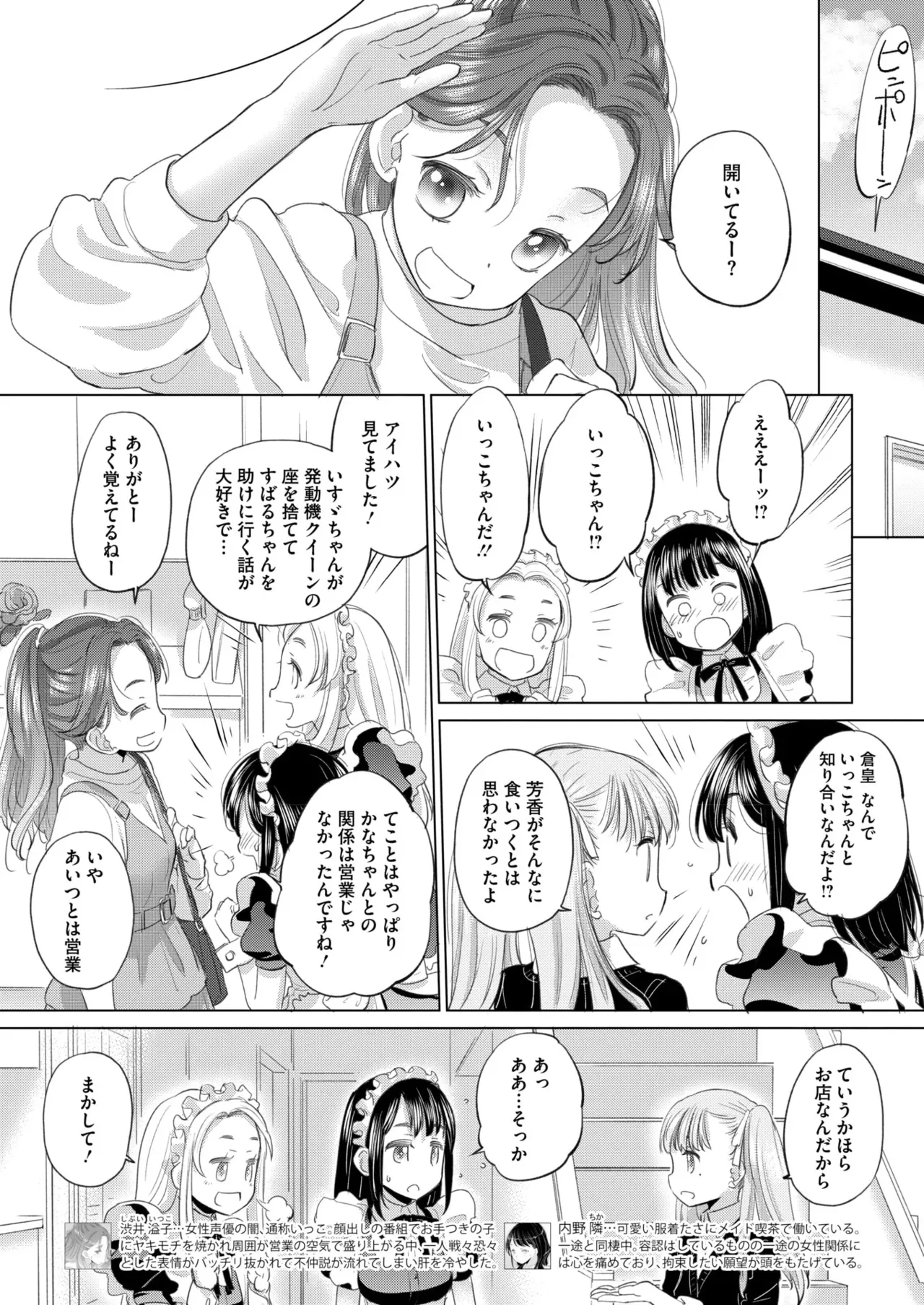image_286