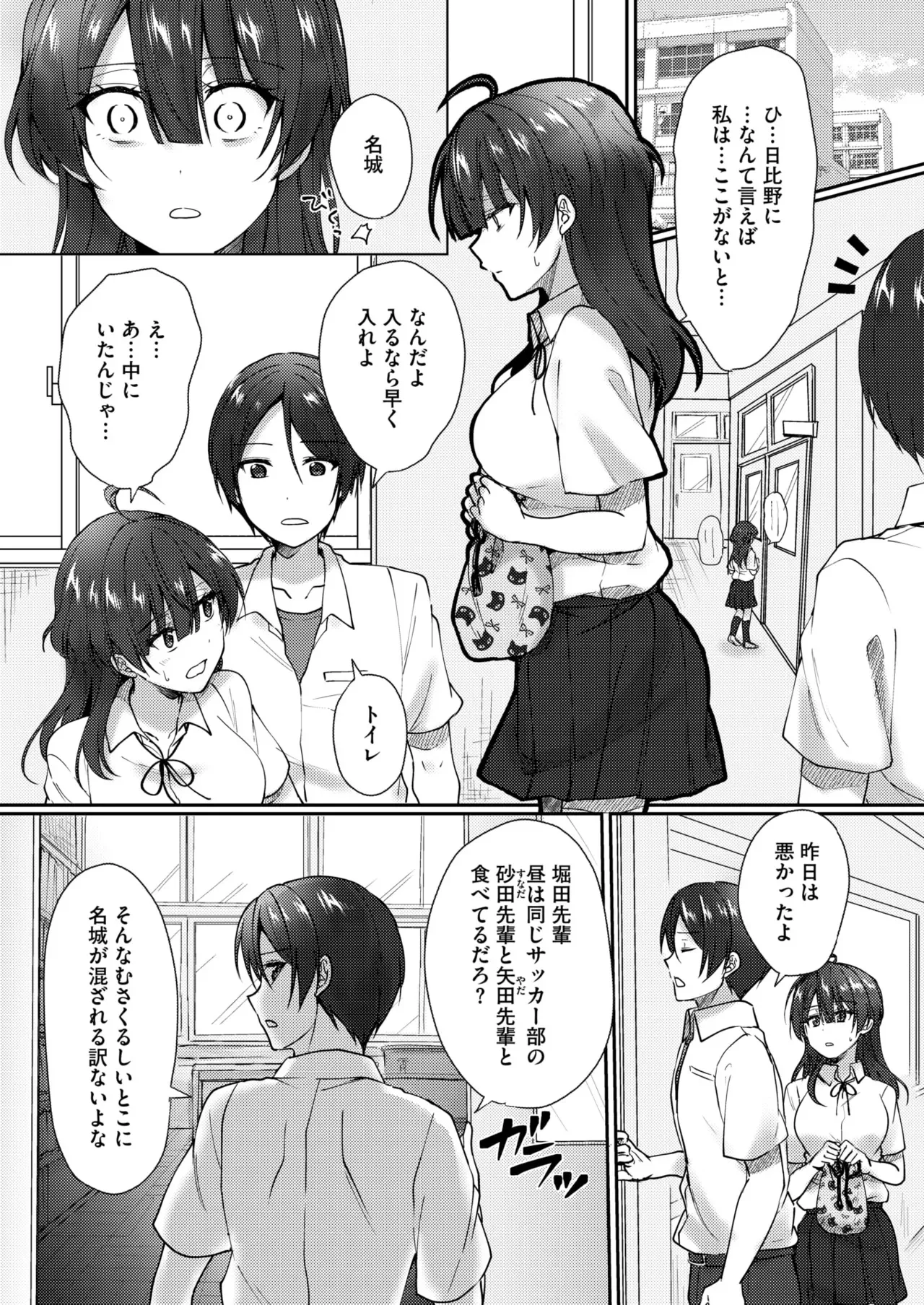 image_326