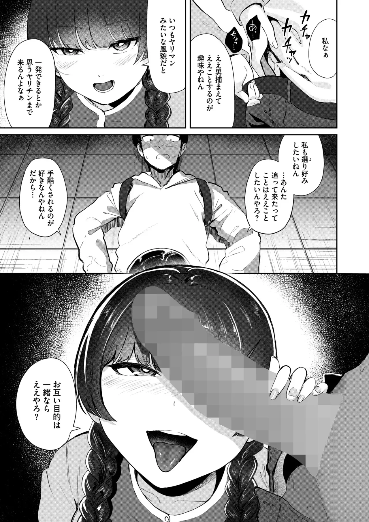image_363