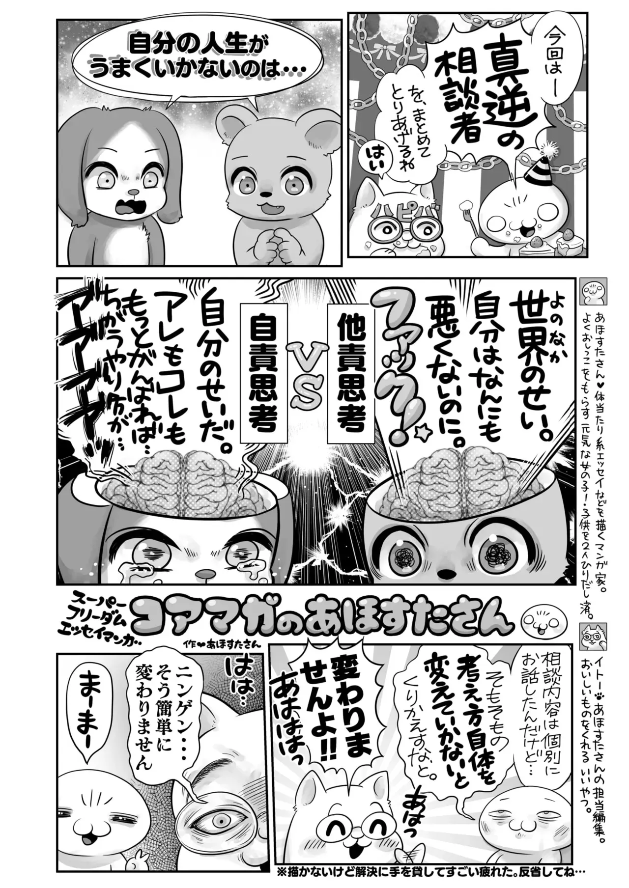 image_409