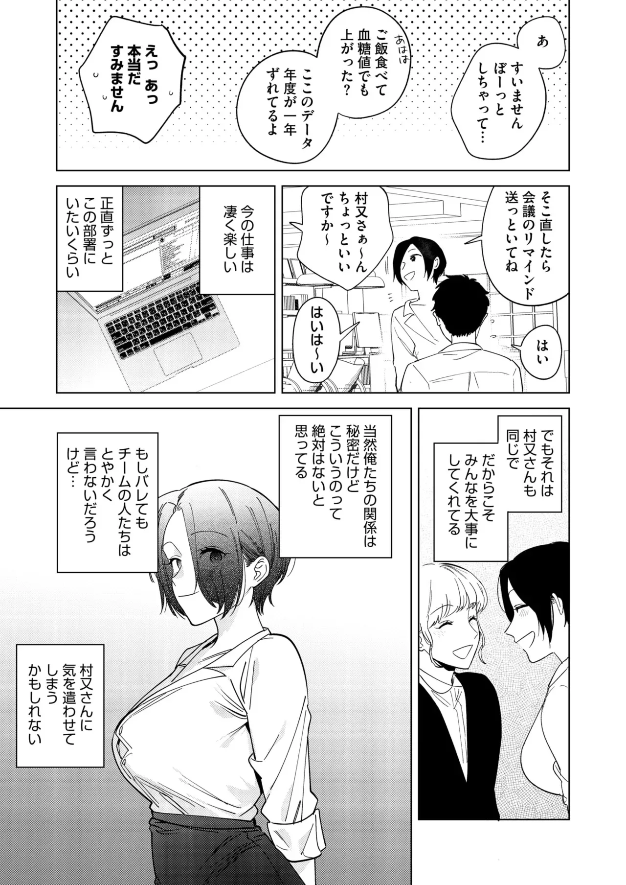 image_41