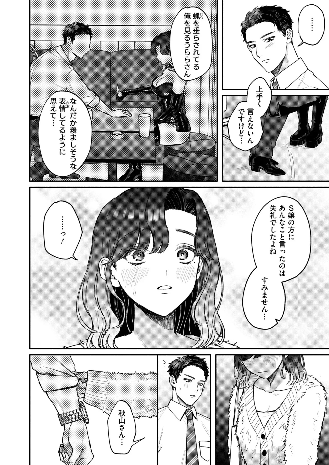 image_58