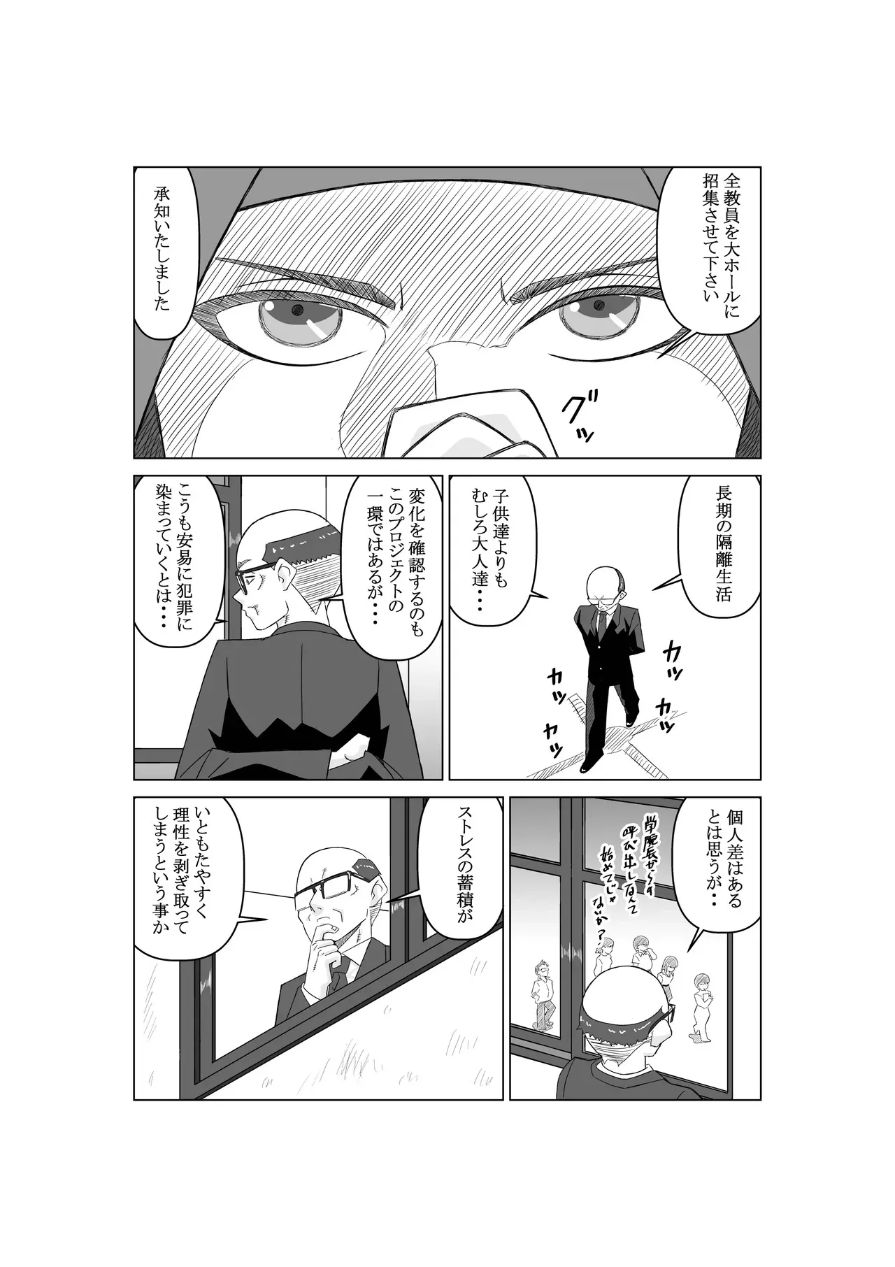 image_31