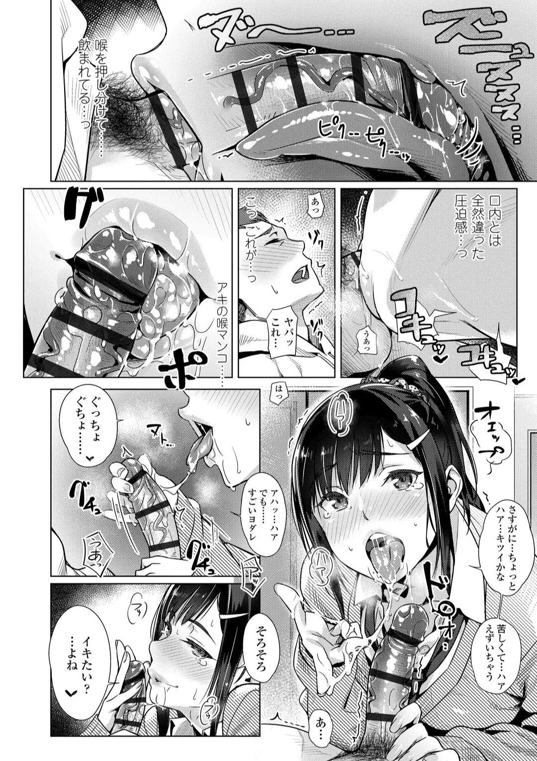 image_146