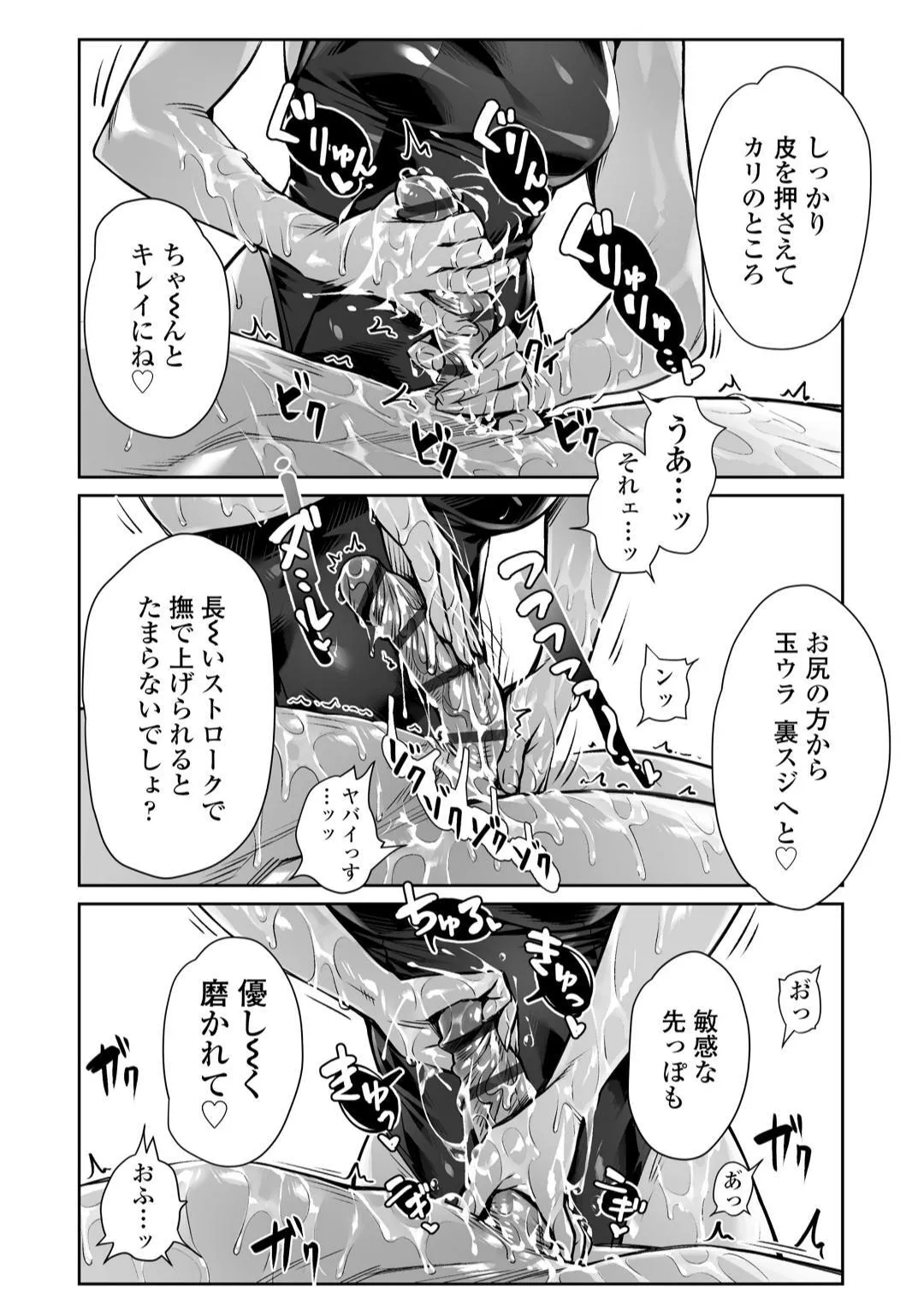 image_182