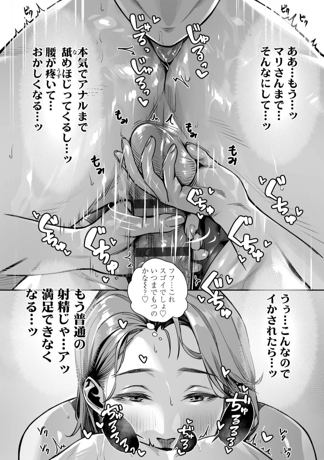 image_204
