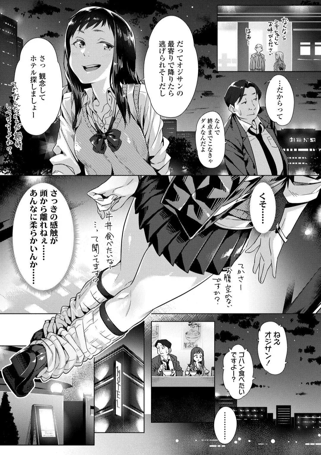 image_57