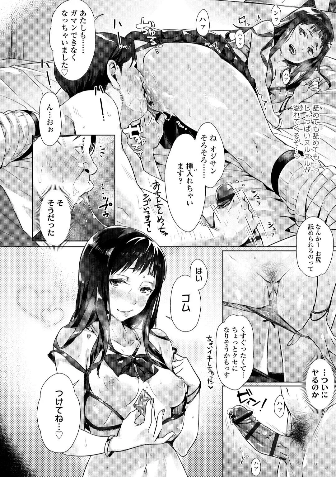 image_64