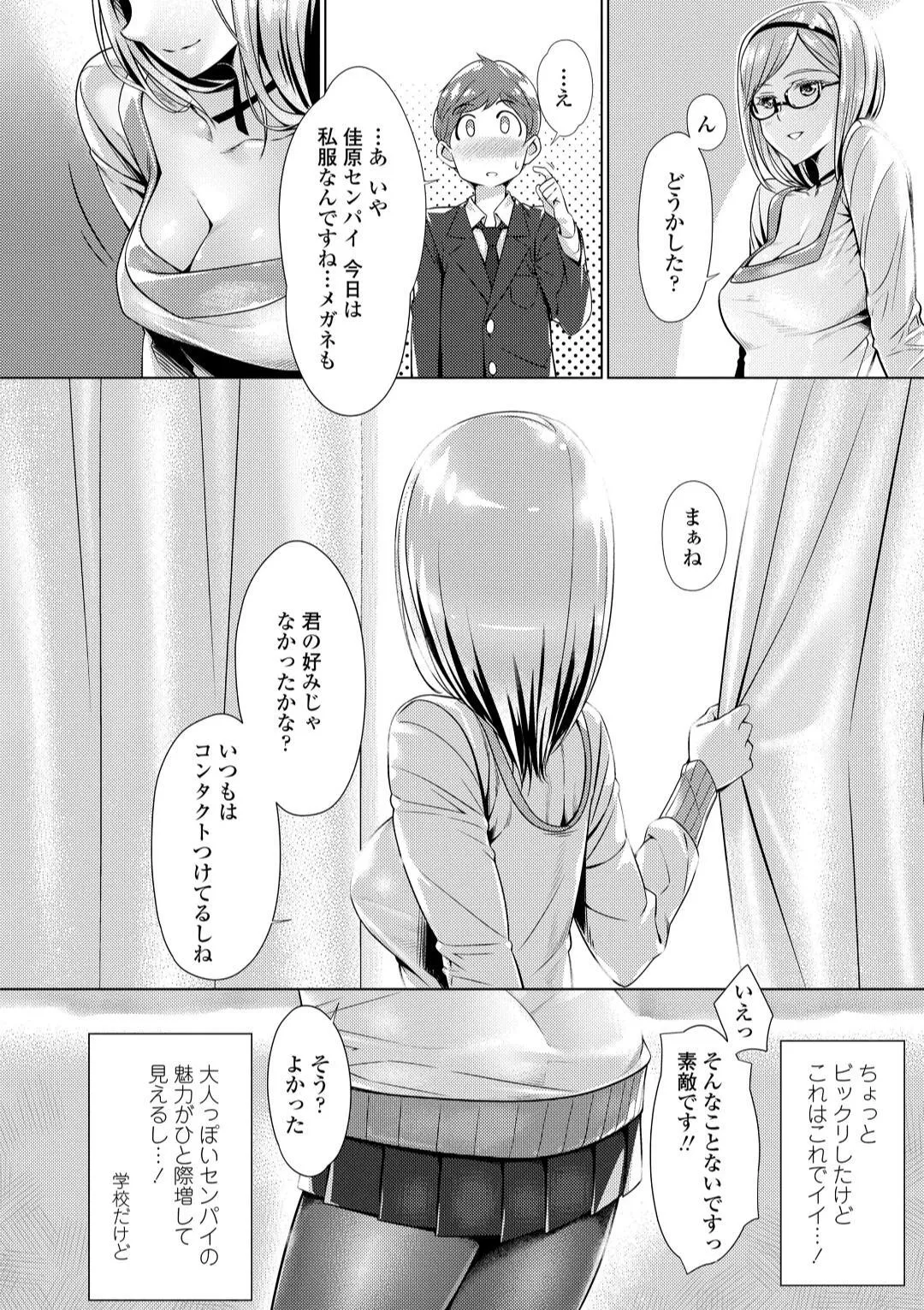 image_76