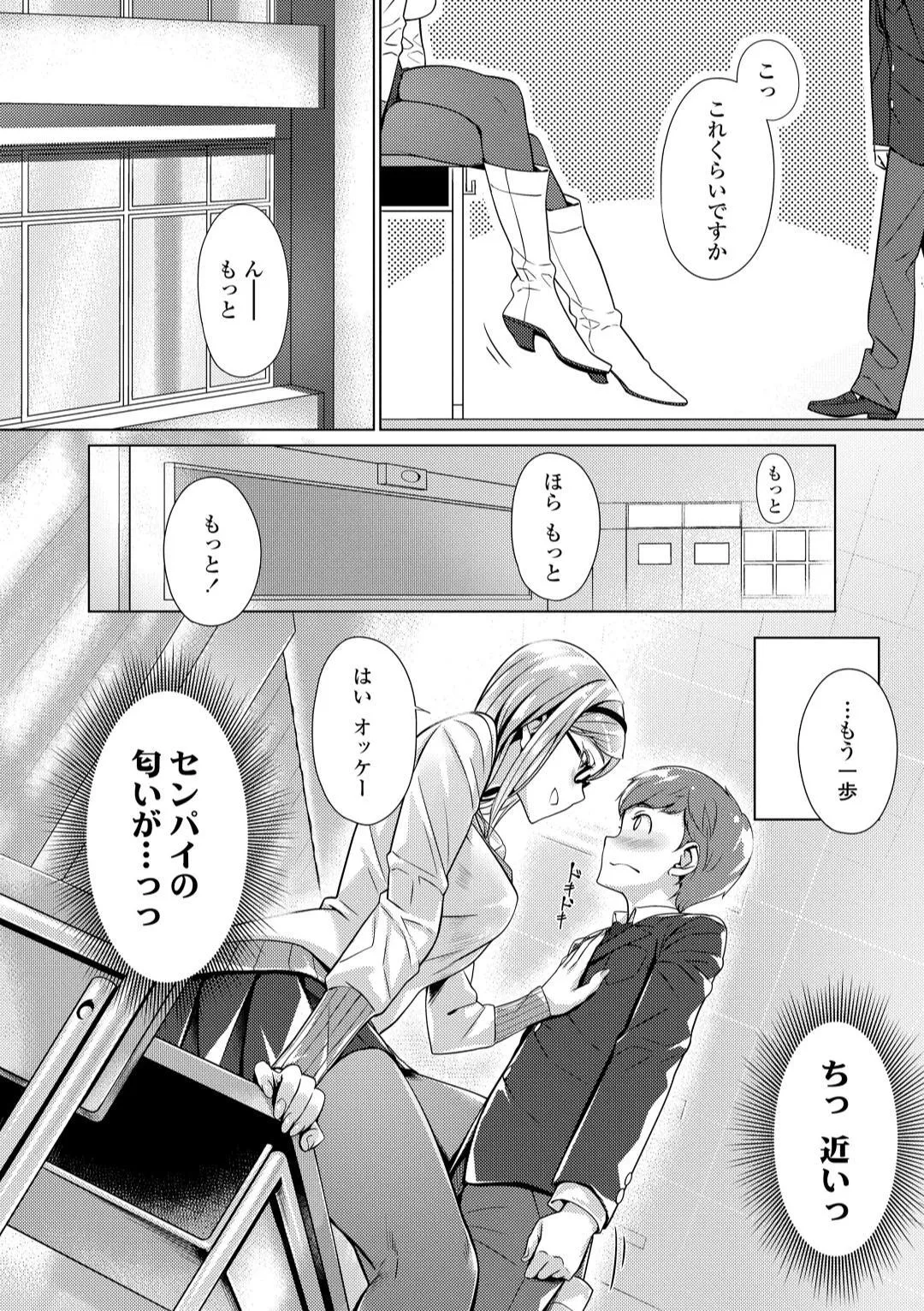 image_78