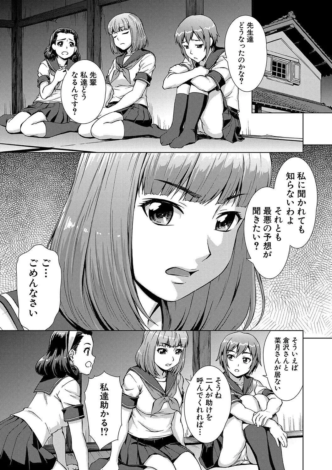 image_51