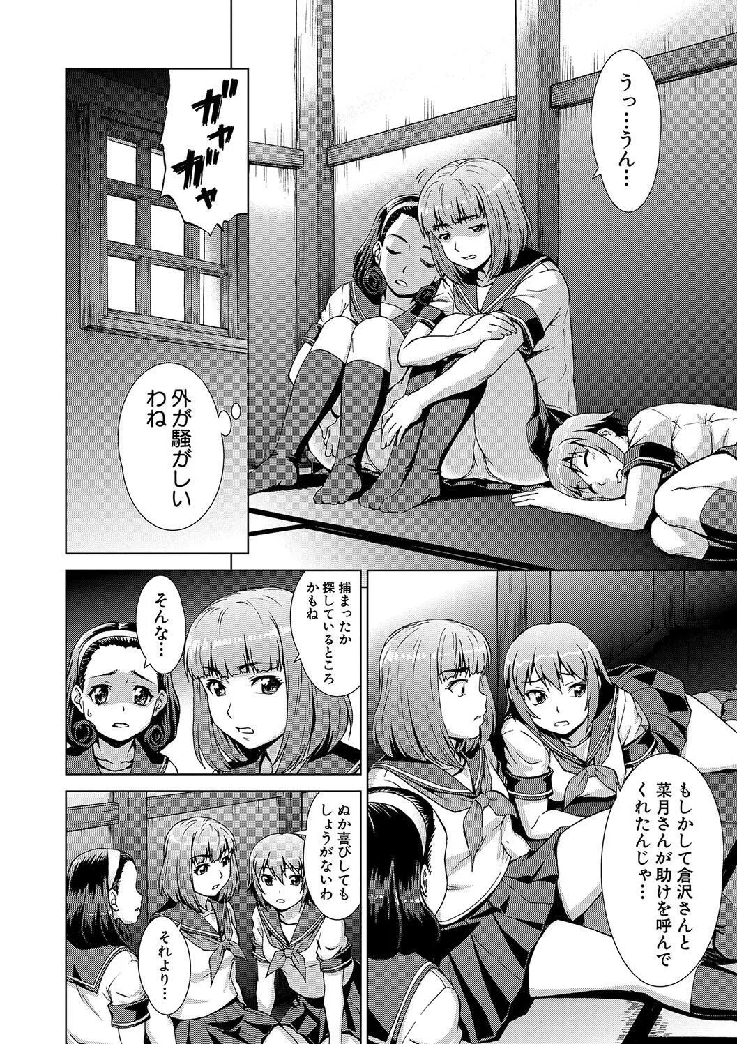 image_58