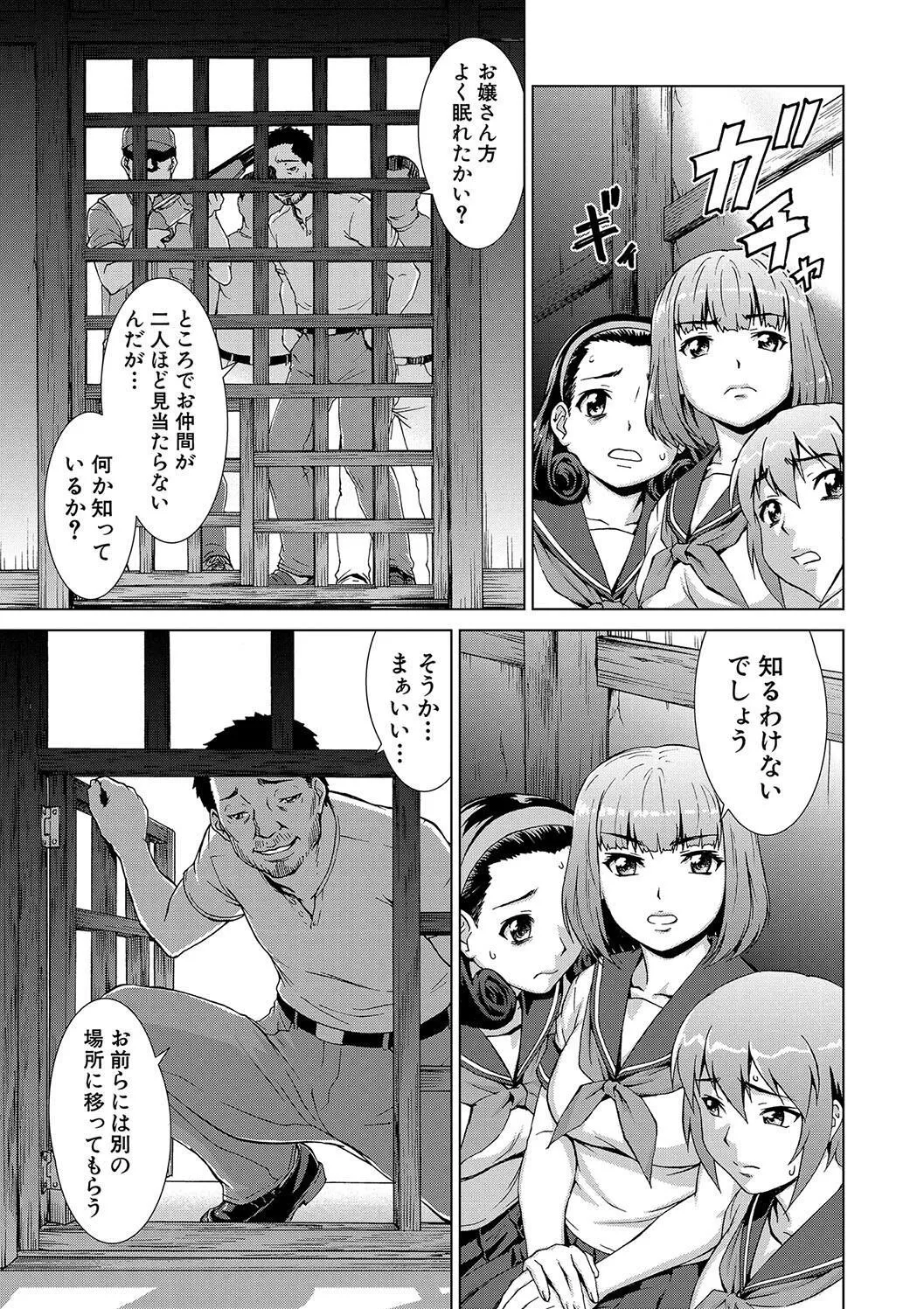 image_59