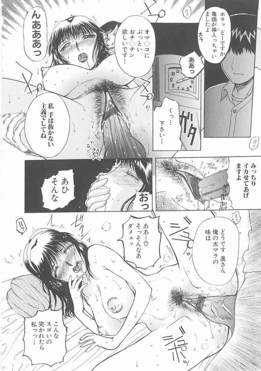 image_141