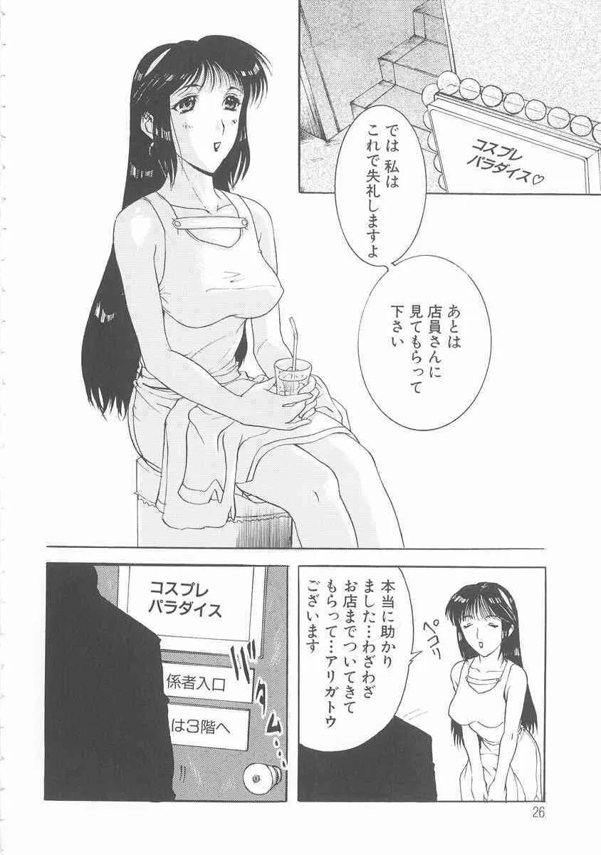 image_25