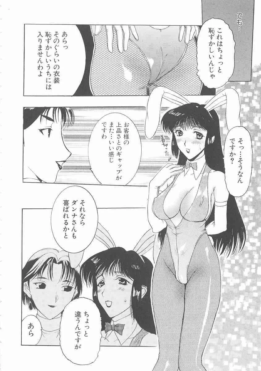 image_29