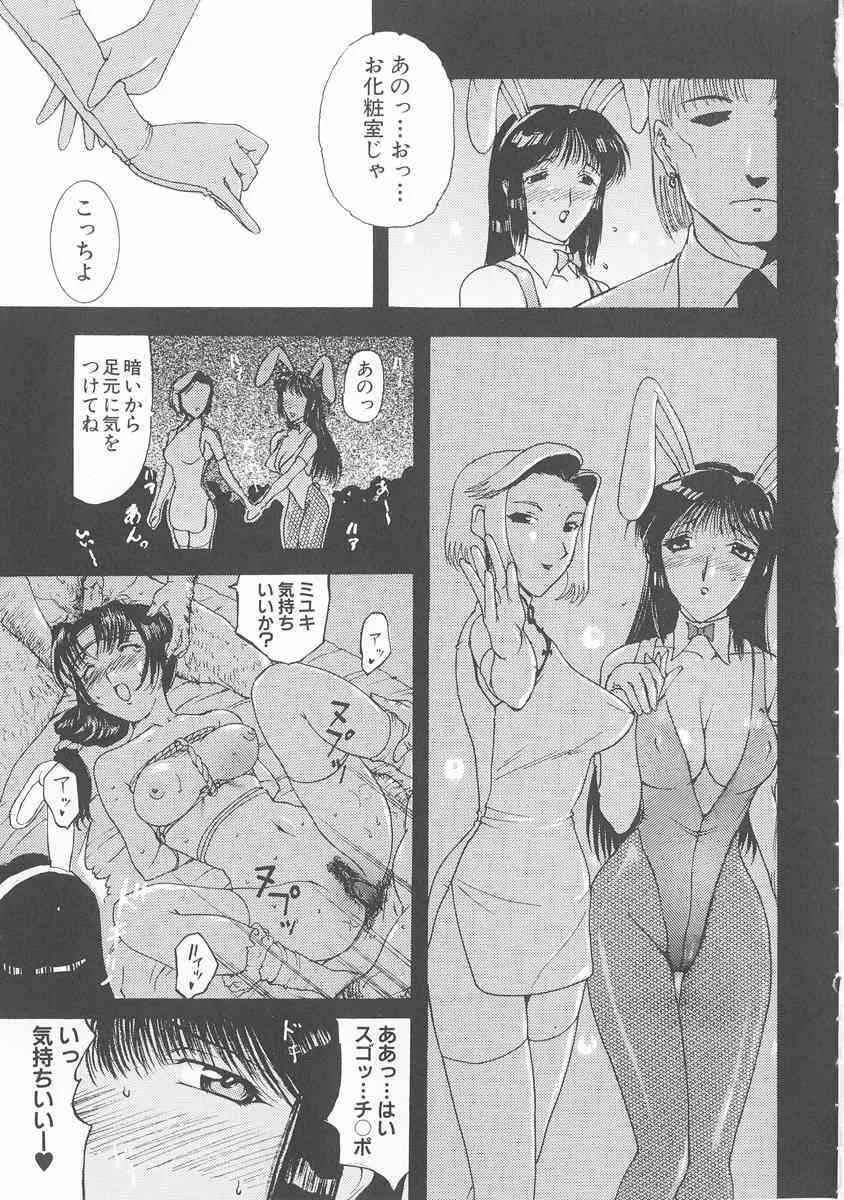image_34