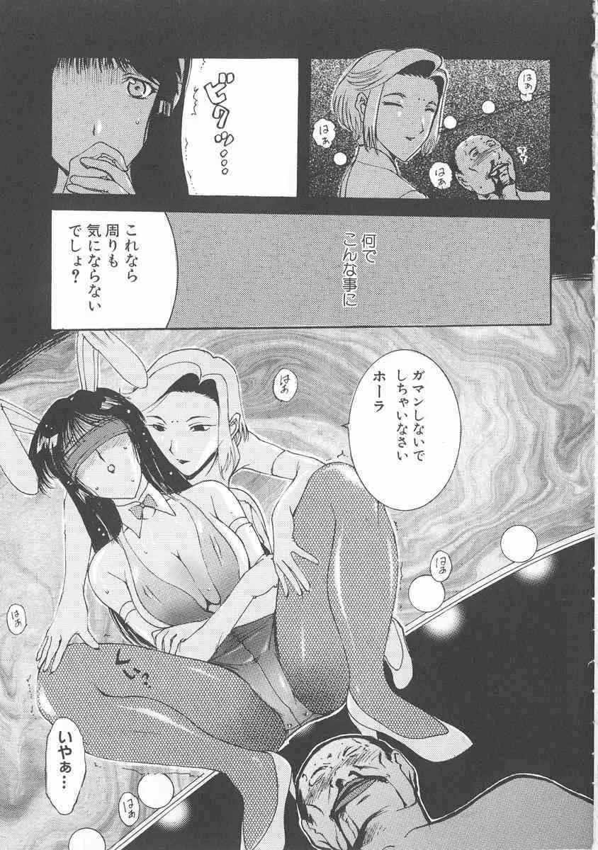 image_36