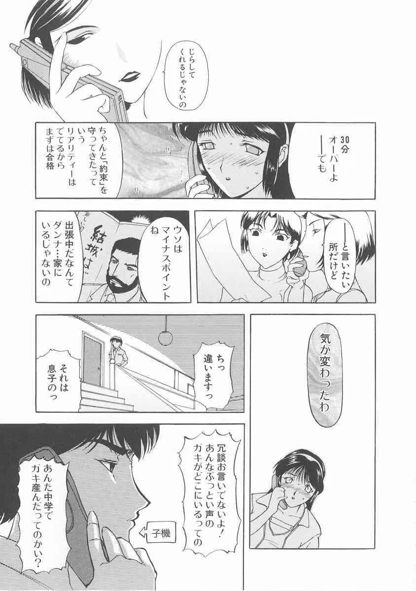 image_48