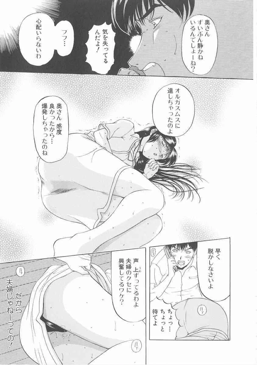 image_52