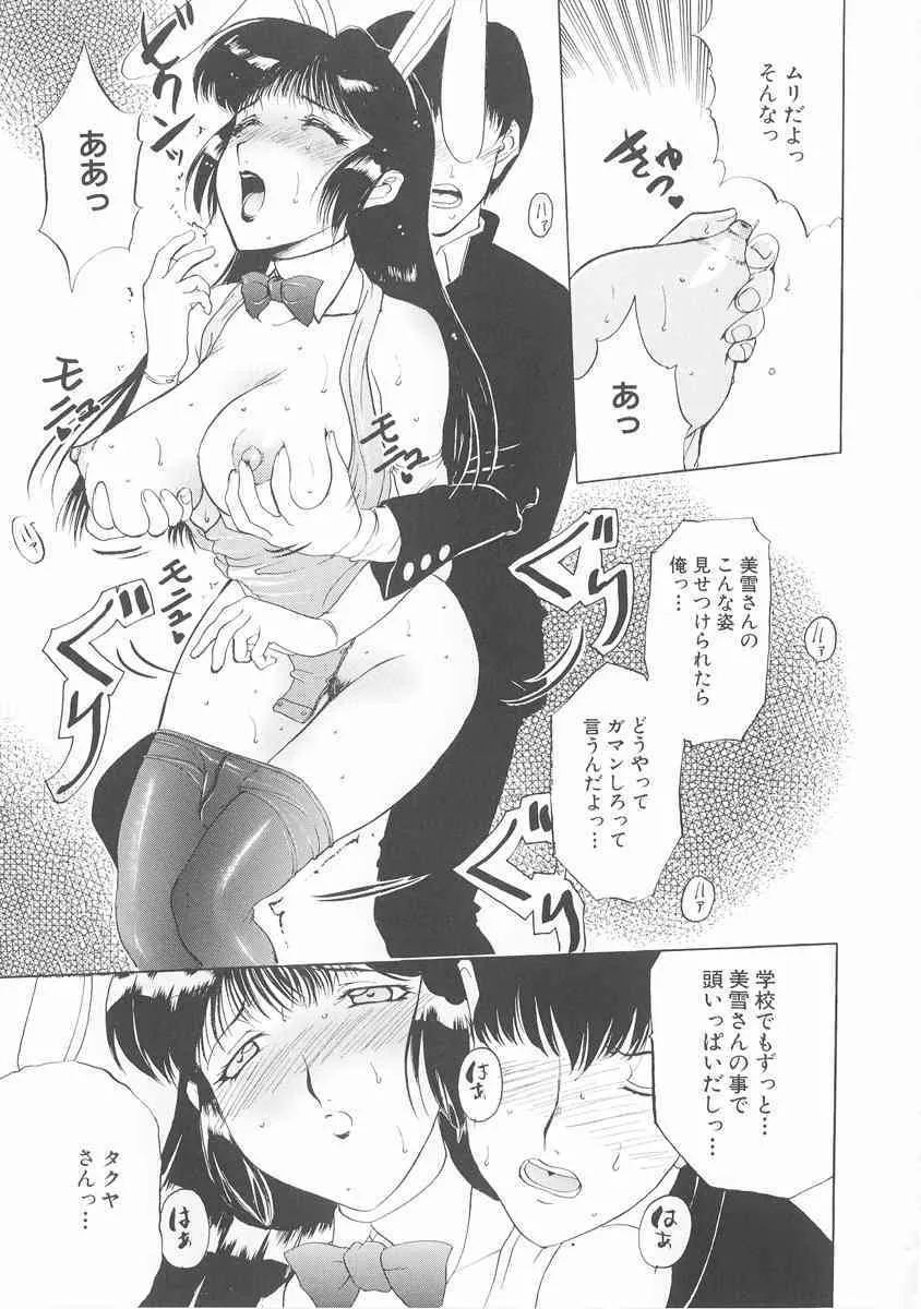 image_78
