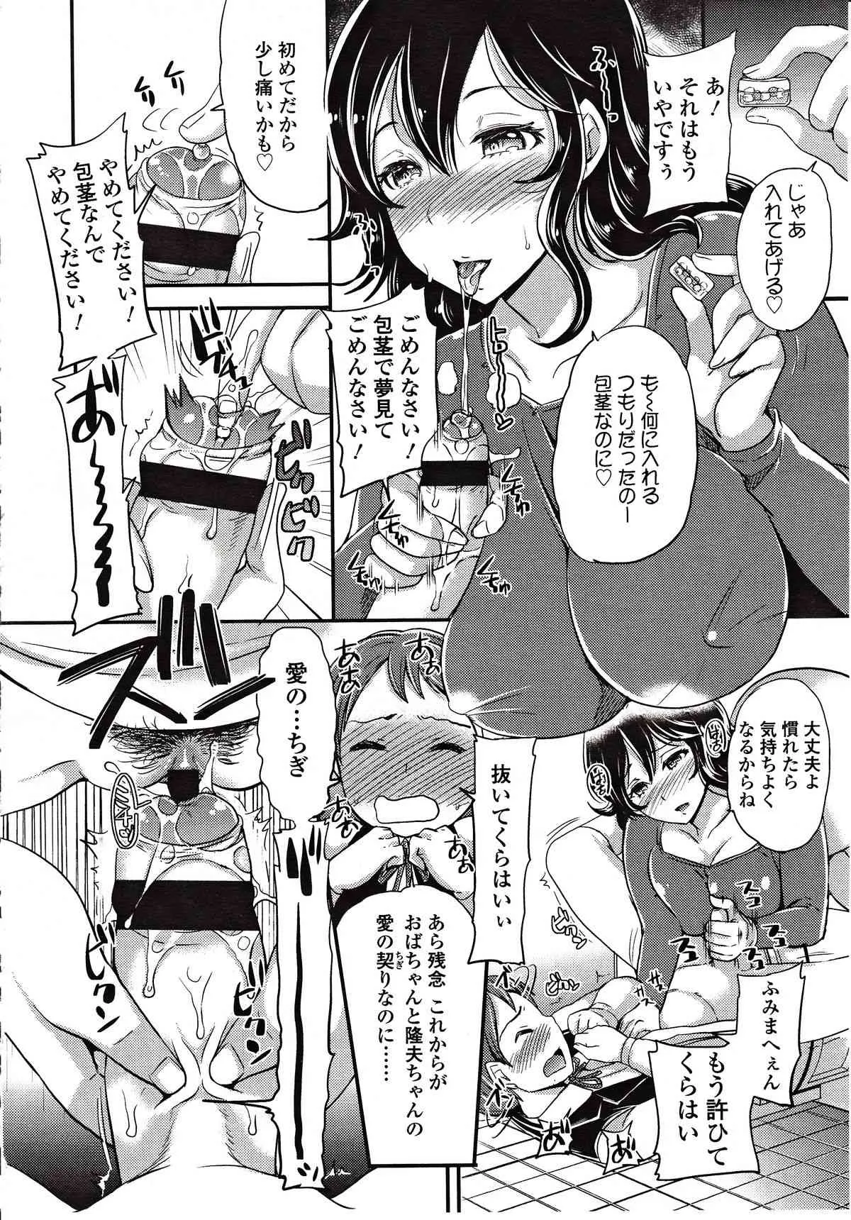 image_26