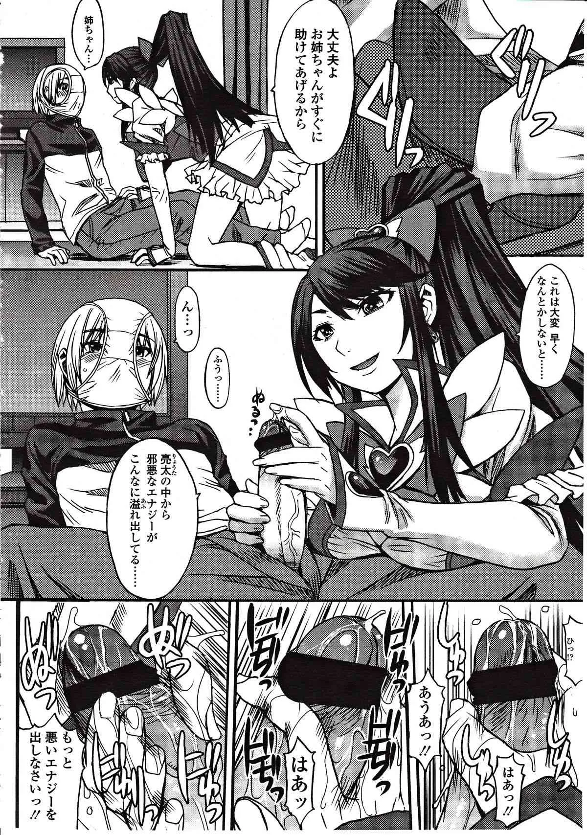 image_40