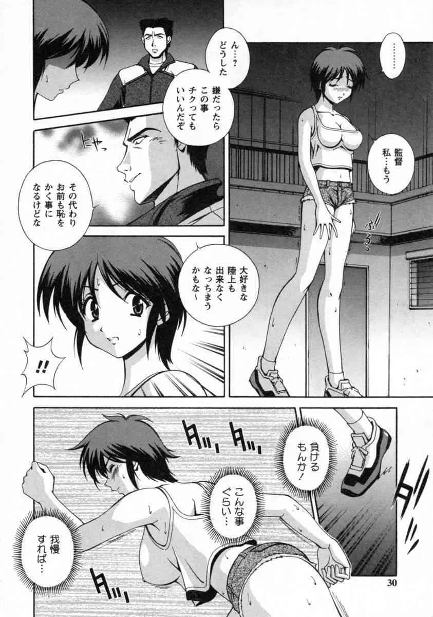 image_32