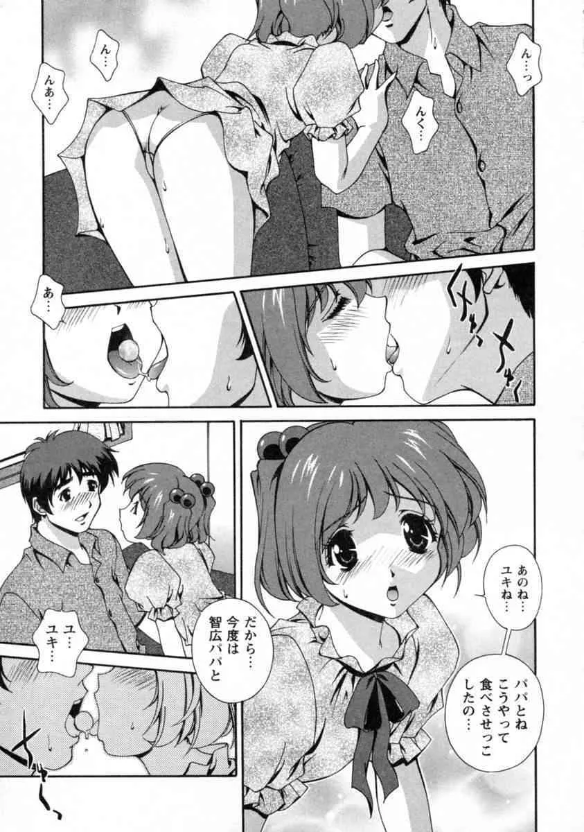 image_51