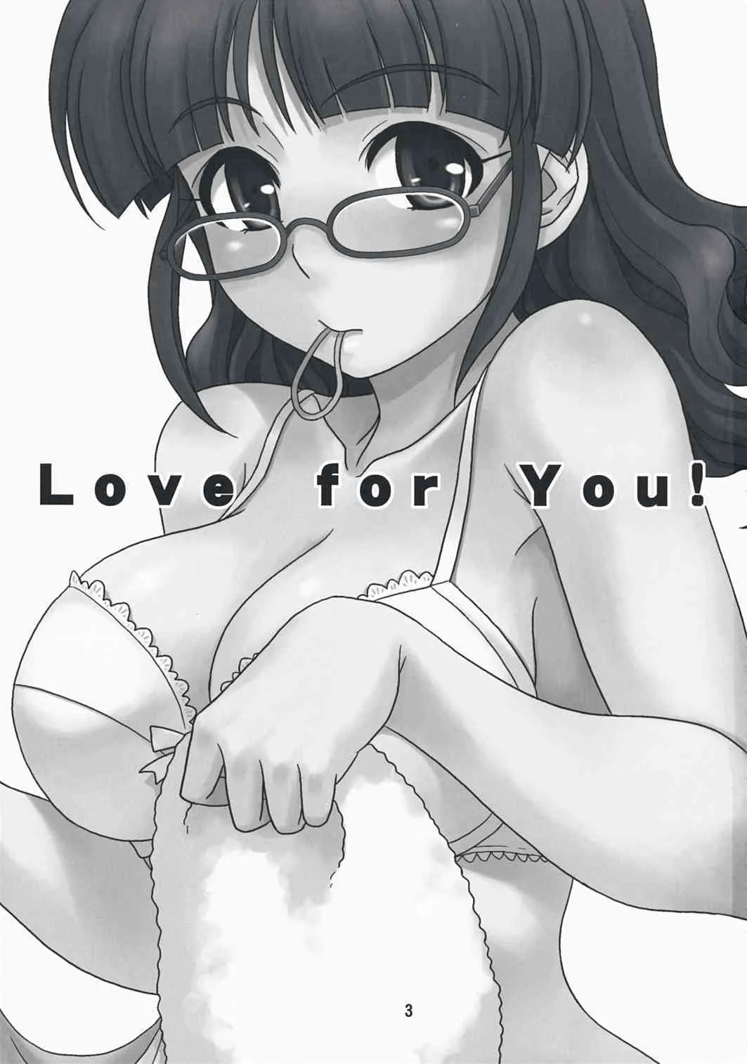 (C74) [順風満帆堂 (飛田竜夫)] Love for You! (アイドルマスター)_2