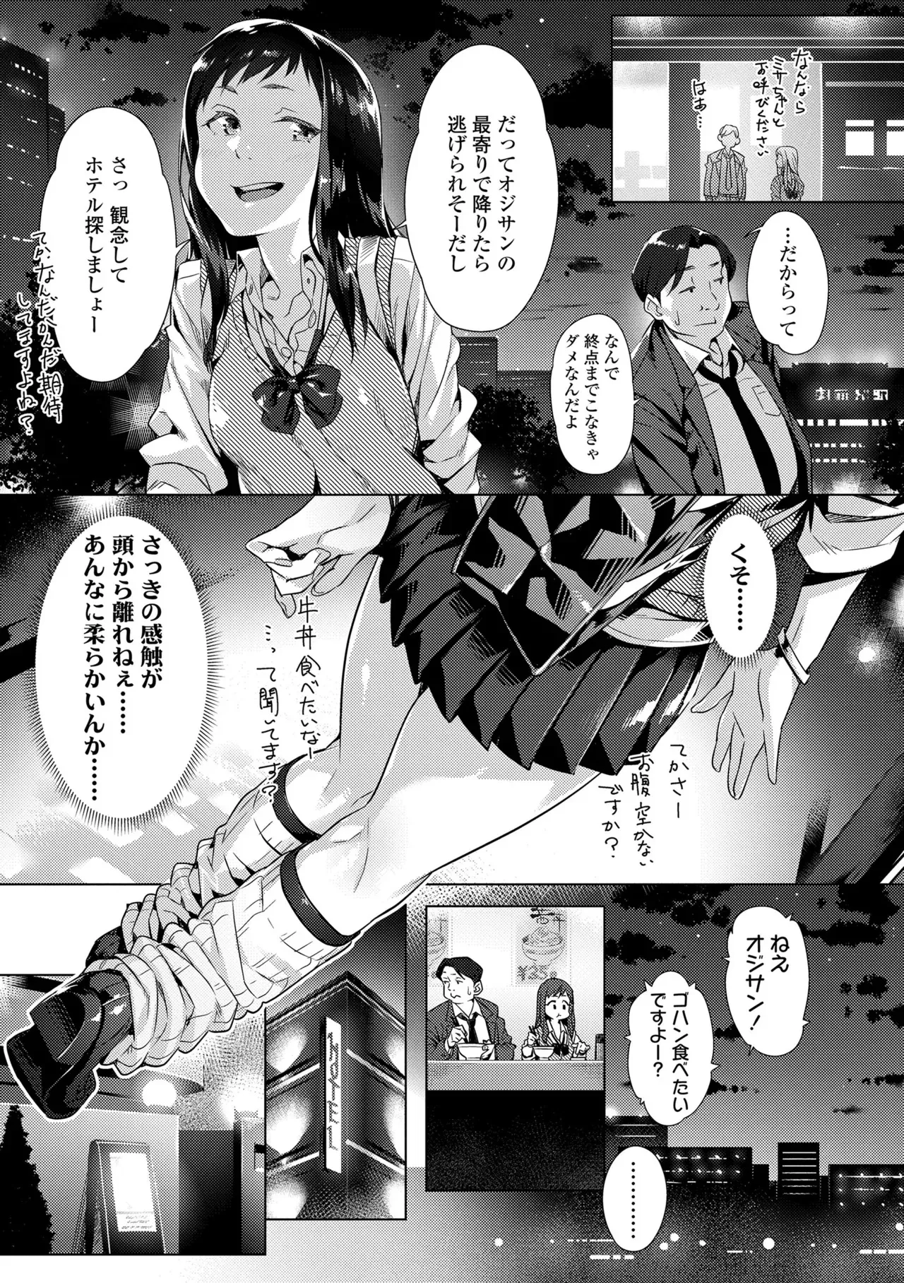 image_57