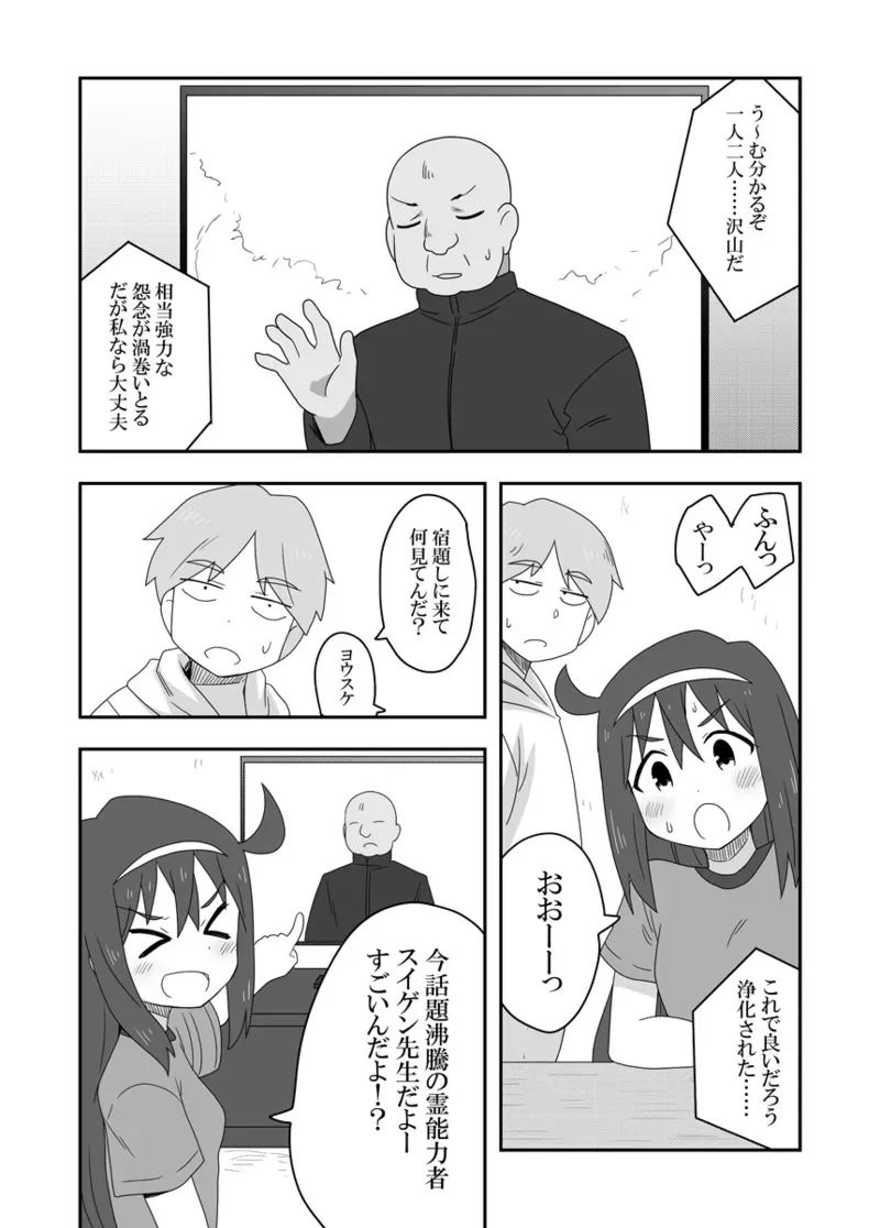 image_22