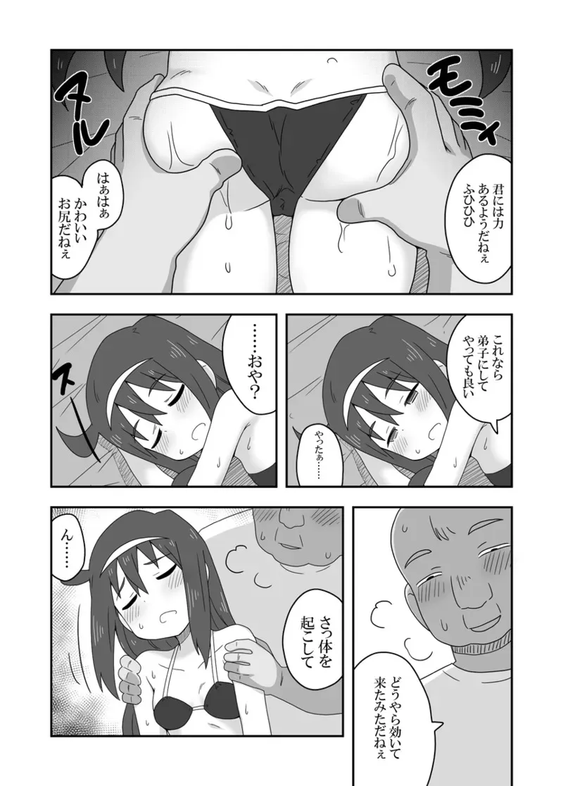 image_32