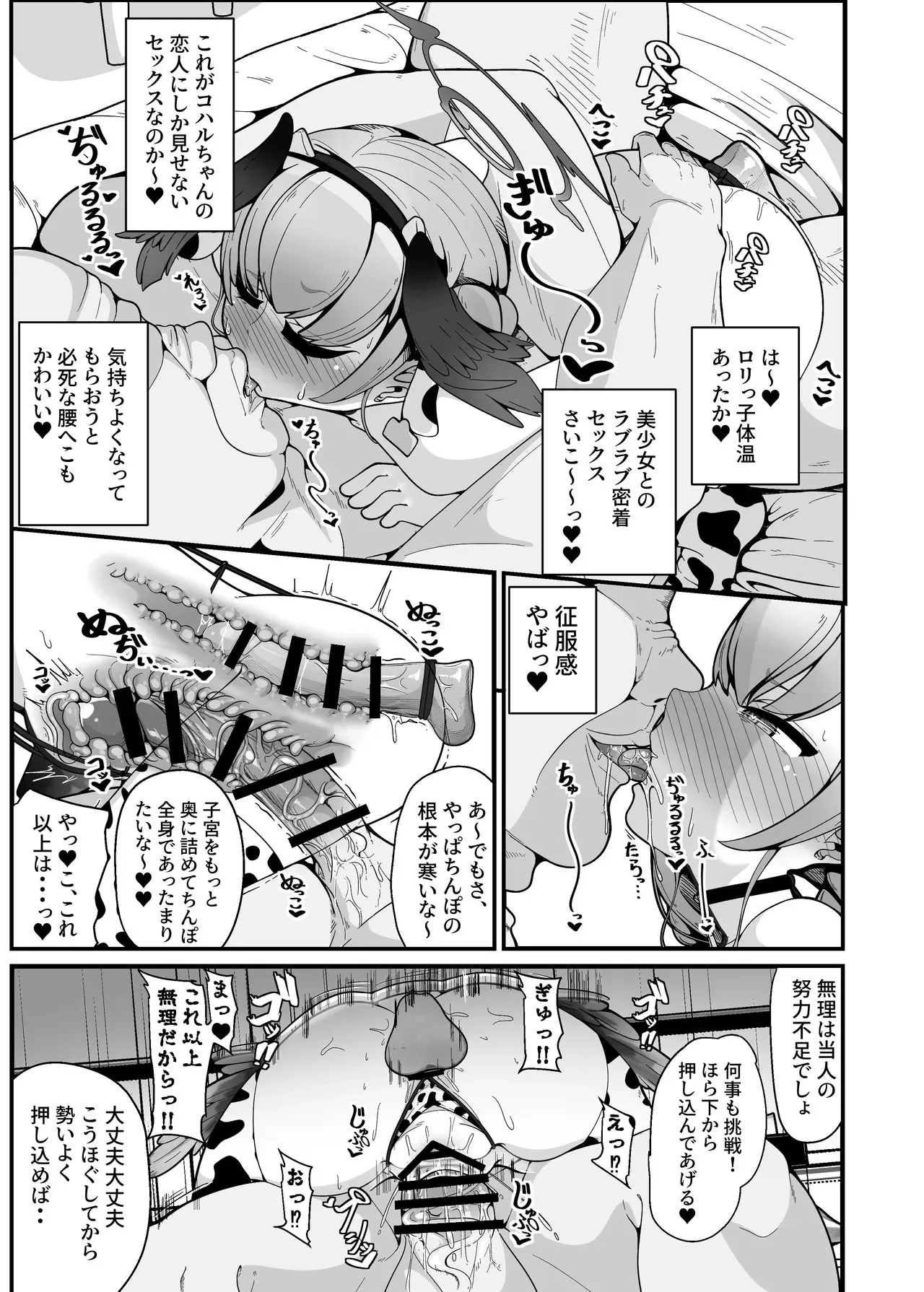 image_22