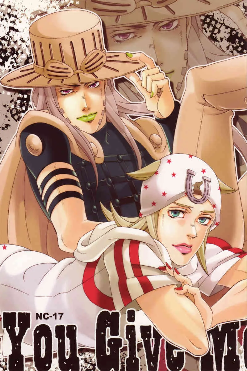 [Odoru Haniwa Hanami Dan (Antenna A 107 Pieces)] You Give Me Something (Steel Ball Run)
