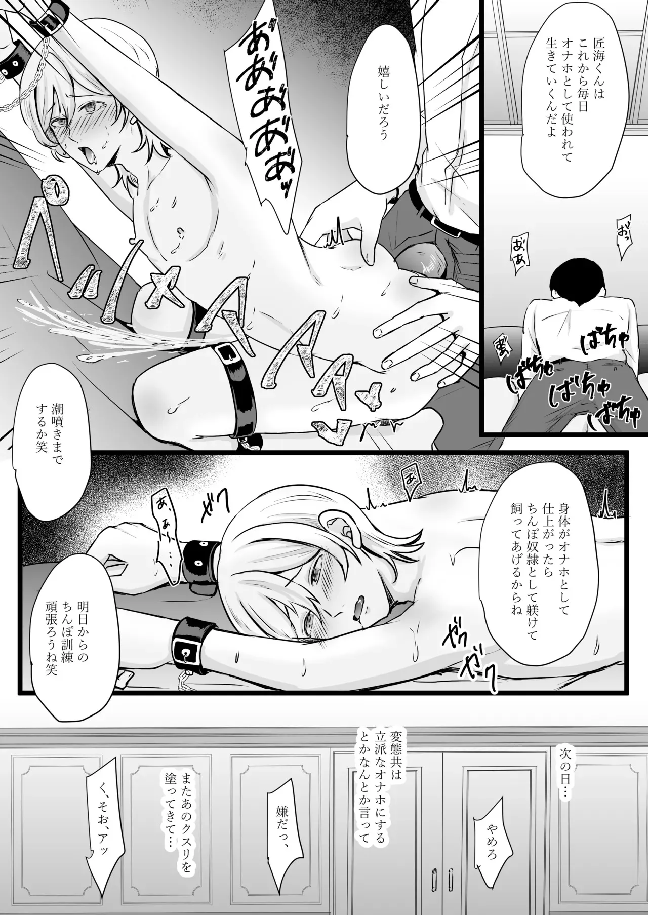 image_22