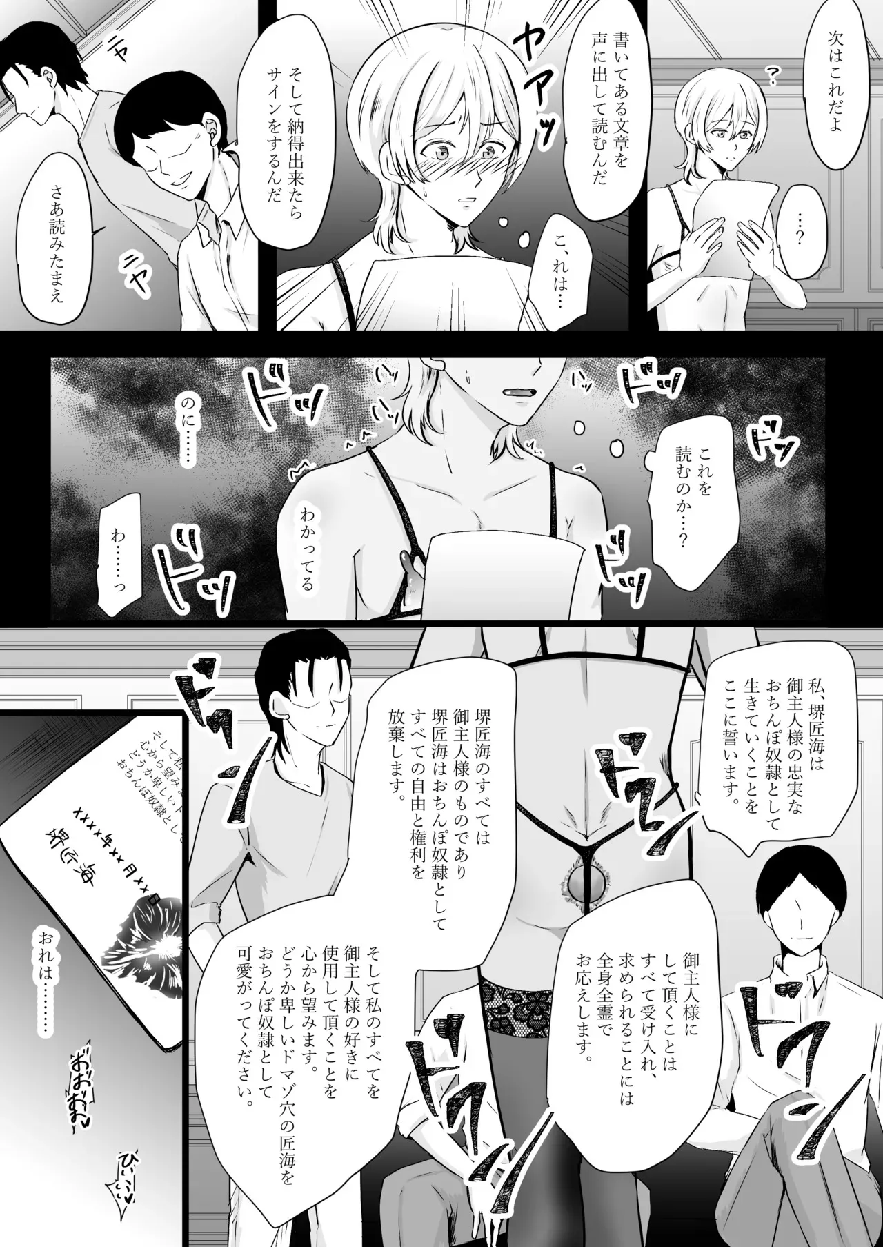 image_45