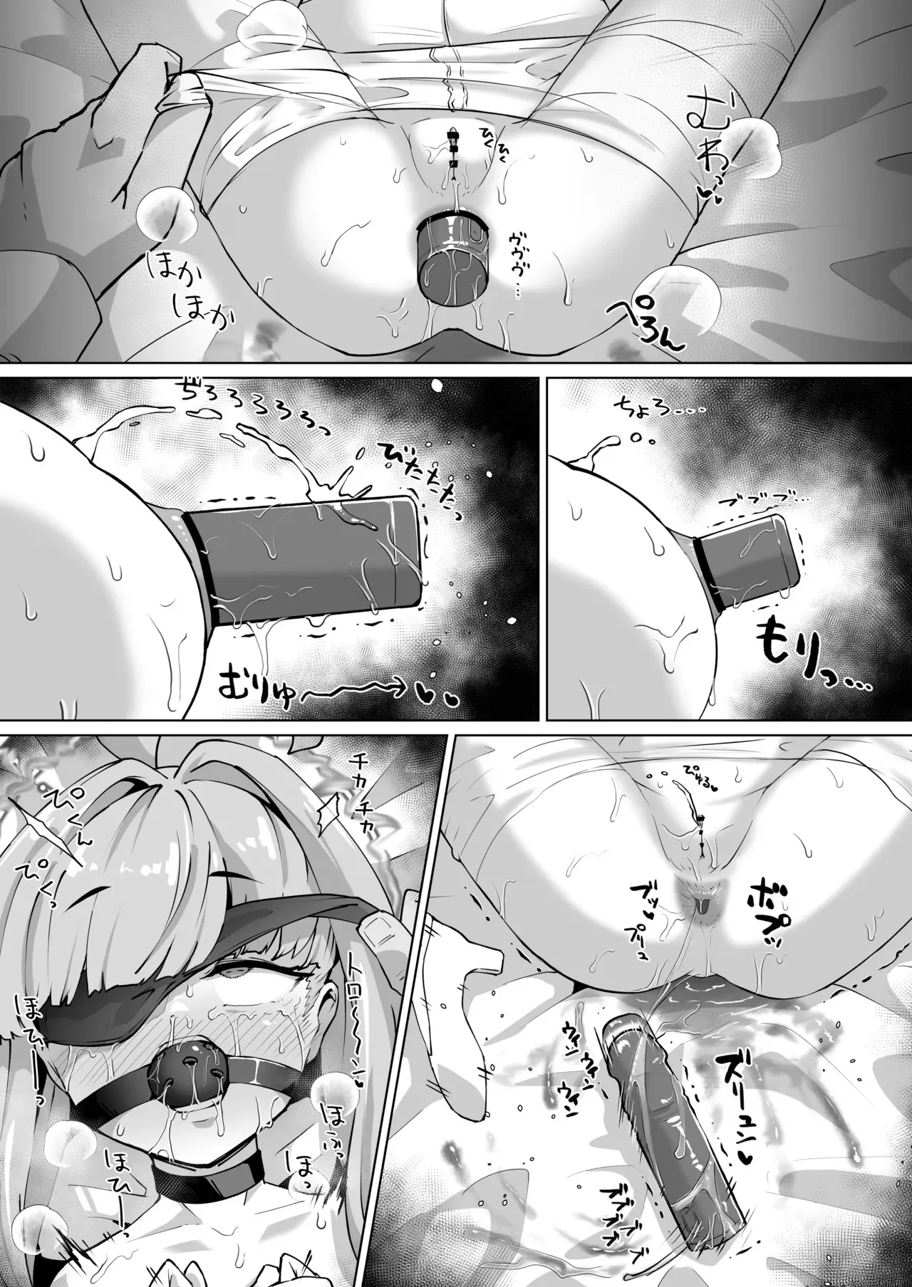 不知火カヤの拘束＆ケツイキ＆チクイキ祭り！_6