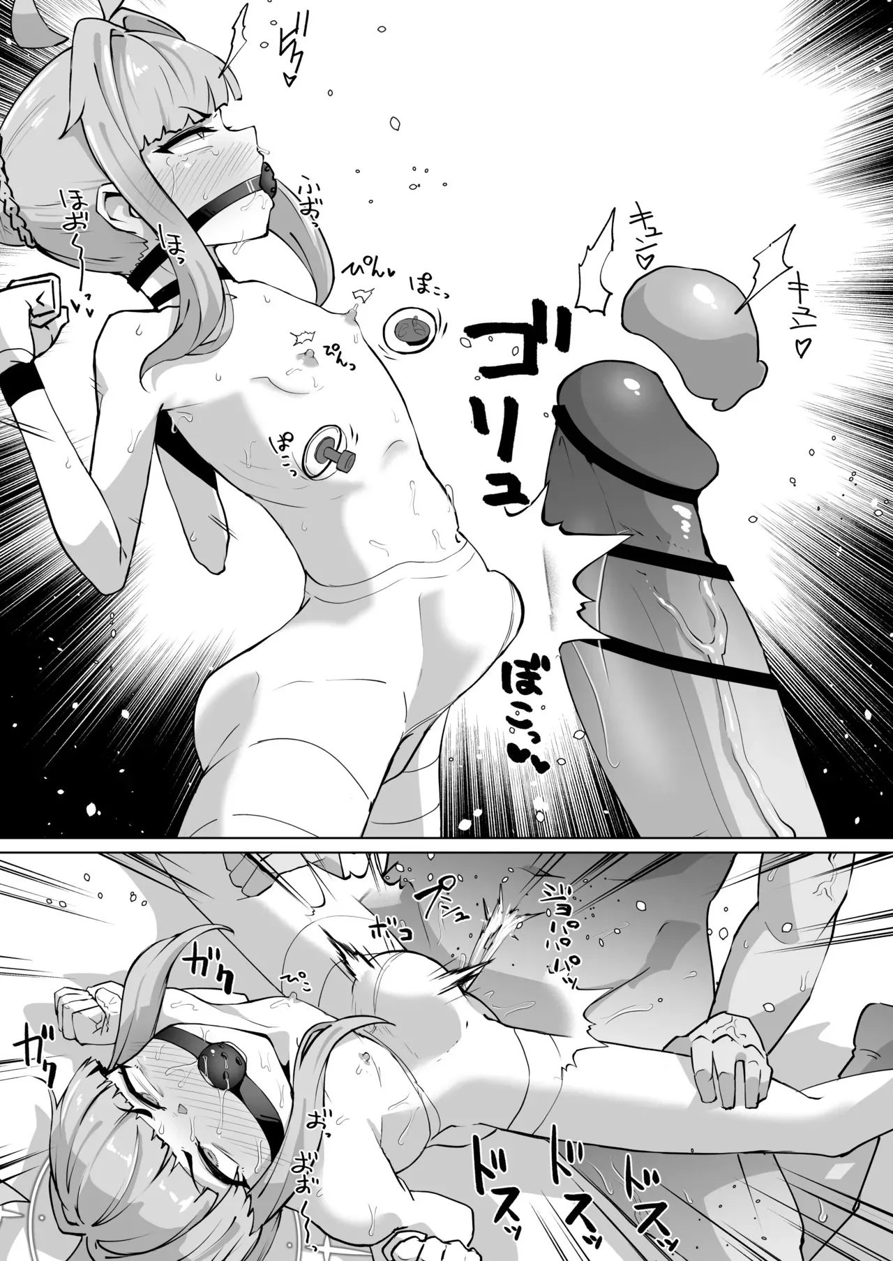 不知火カヤの拘束＆ケツイキ＆チクイキ祭り！_7