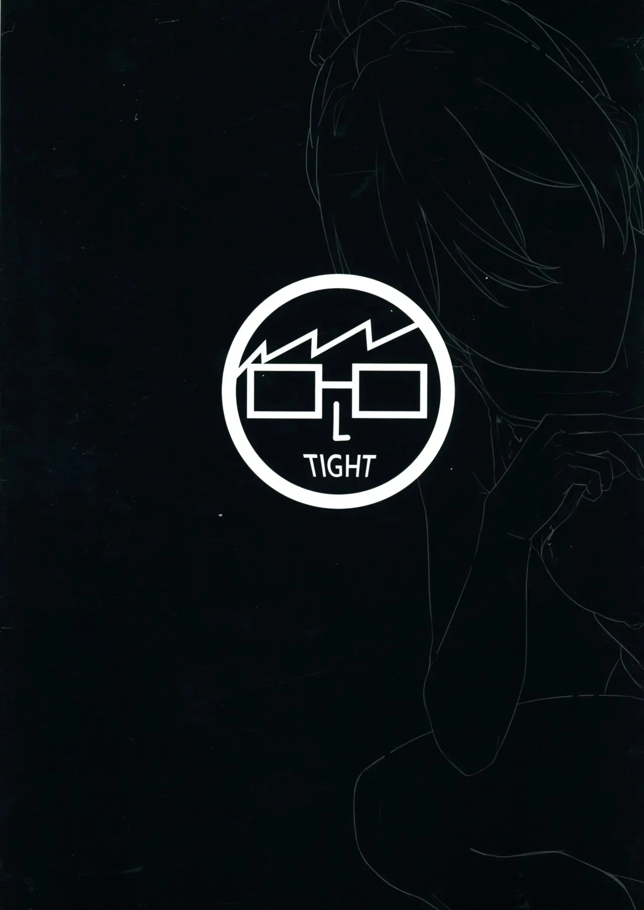[Mr.TighT (タイト)] 一級魔法使いのラブラブ競い合い (後編) (葬送のフリーレン)_2