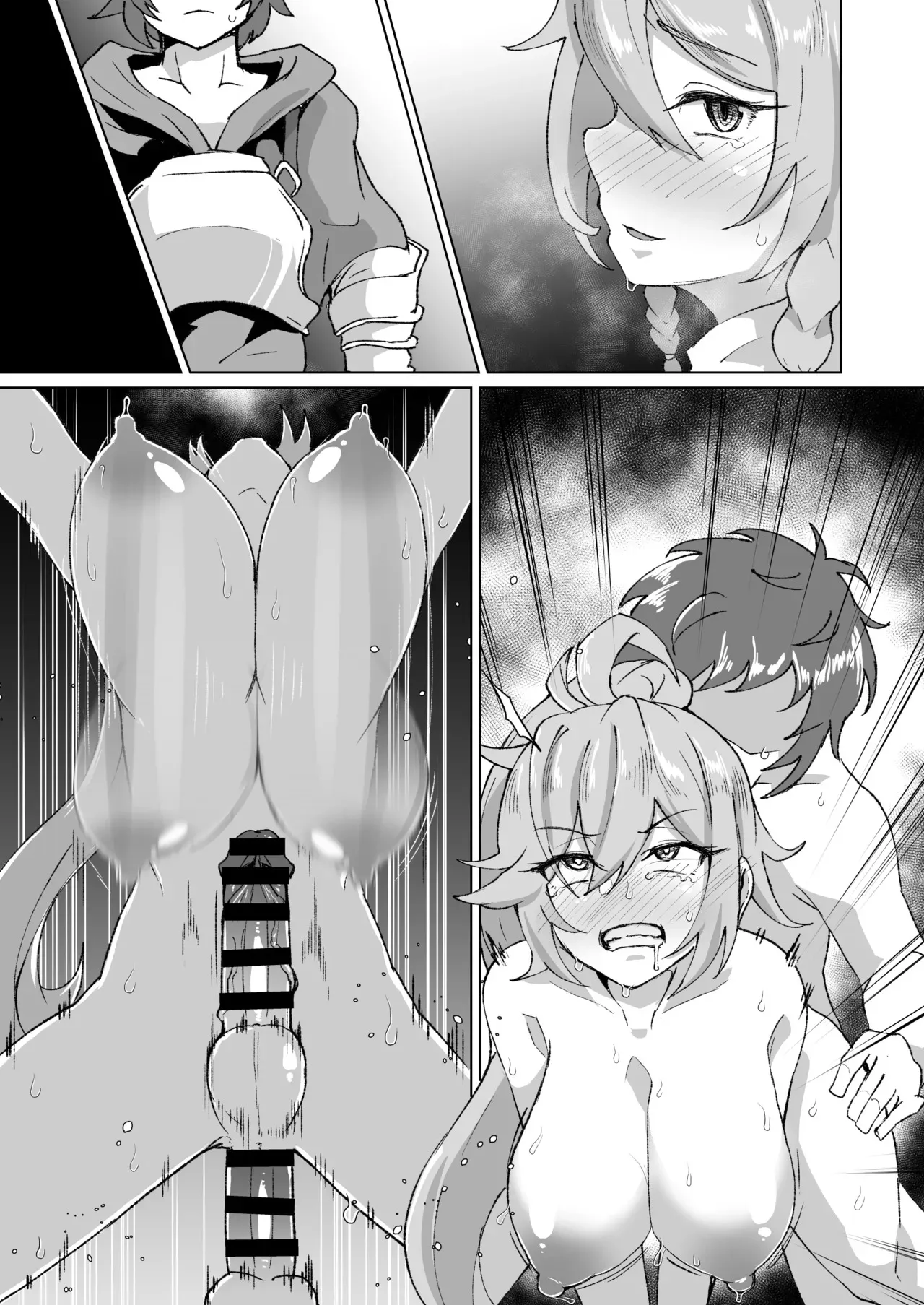 団長とシーメールシルヴァのホモセ_9