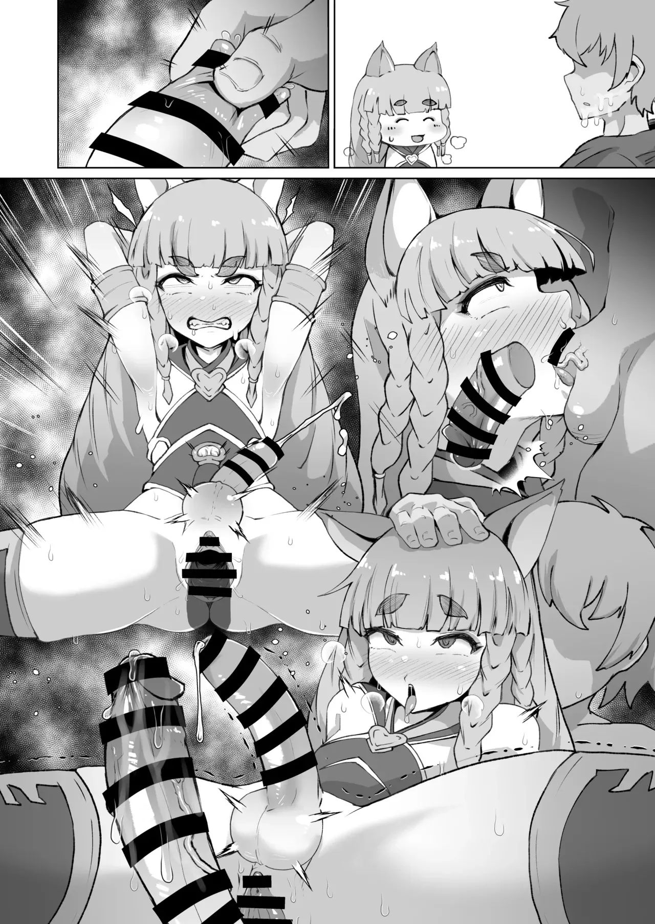 ふたなりフォリアが寝ている団長にふたなり精子を飲ませる漫画_10