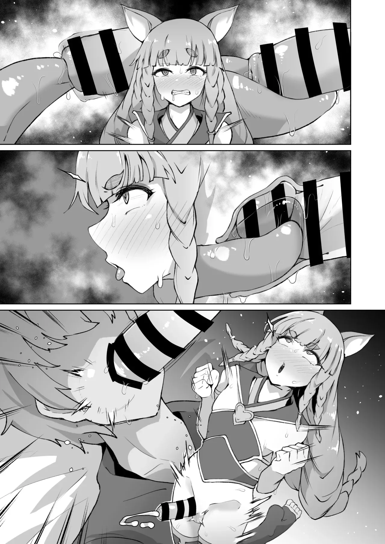 ふたなりフォリアが寝ている団長にふたなり精子を飲ませる漫画_9